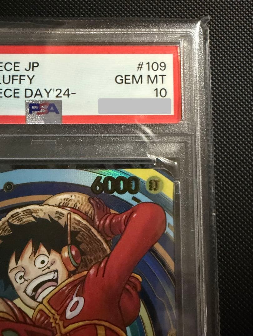 【PSA10】ワンピースデイ´24 モンキー・D・ルフィ プロモ