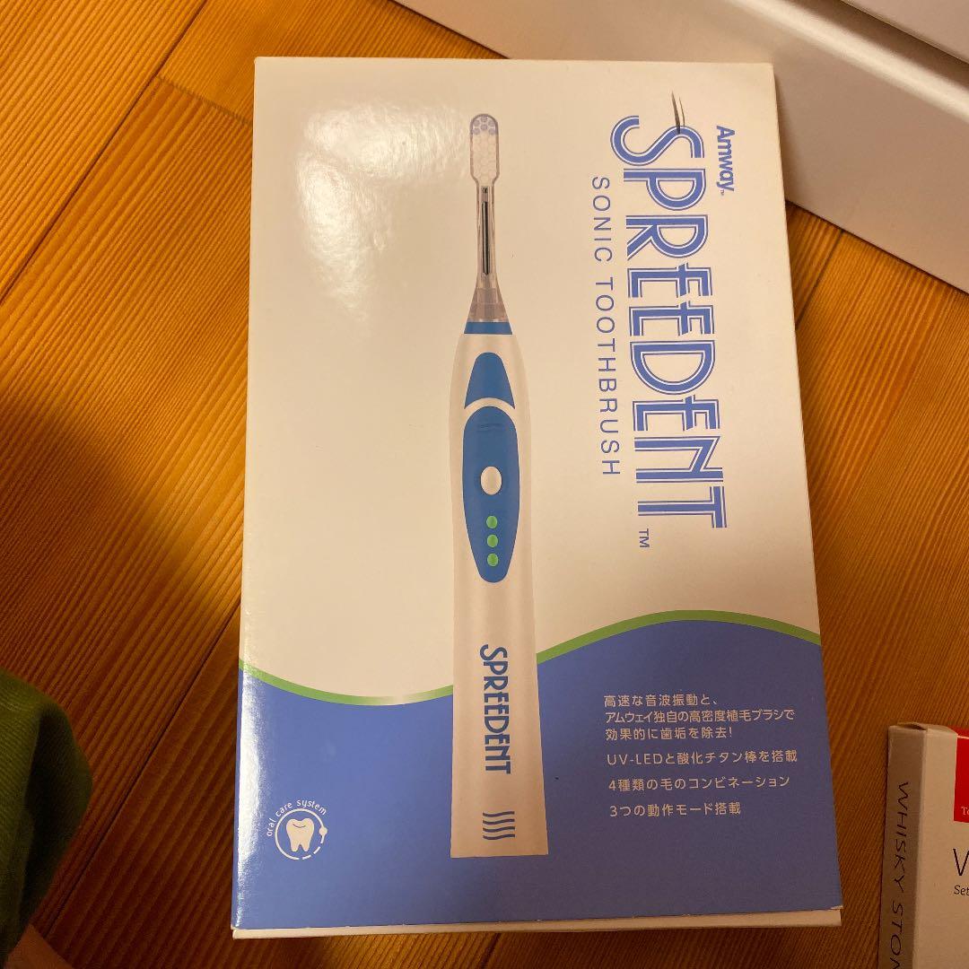 SPREEDENT 電動歯ブラシ（旧型）