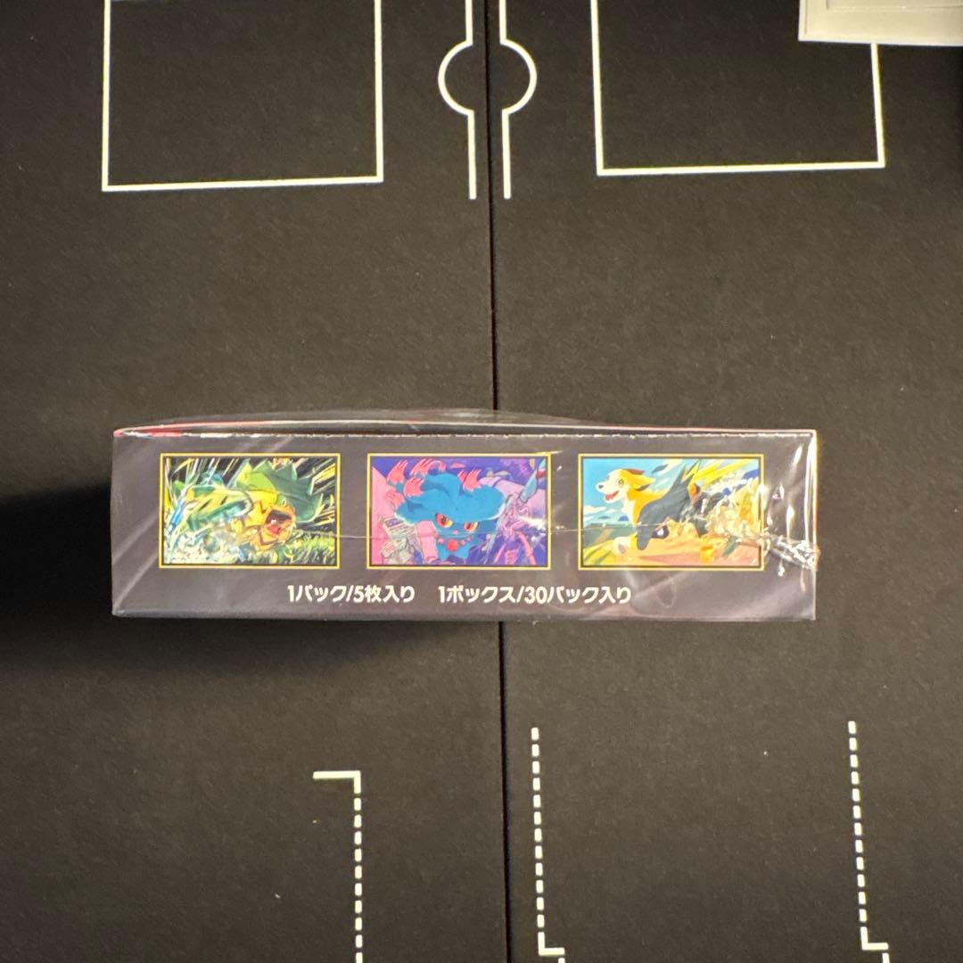 ポケモンカード インフェルノx シュリンク付きBOX