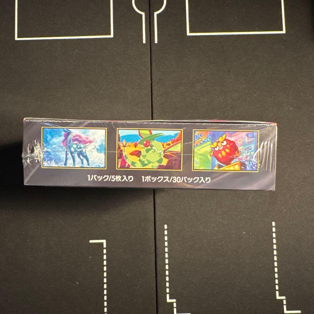 ポケモンカード インフェルノx シュリンク付きBOX