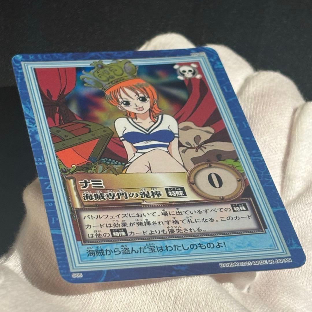極希少 美品　旧ワンピース ハイパーバトル ナミ 海賊専門の泥棒