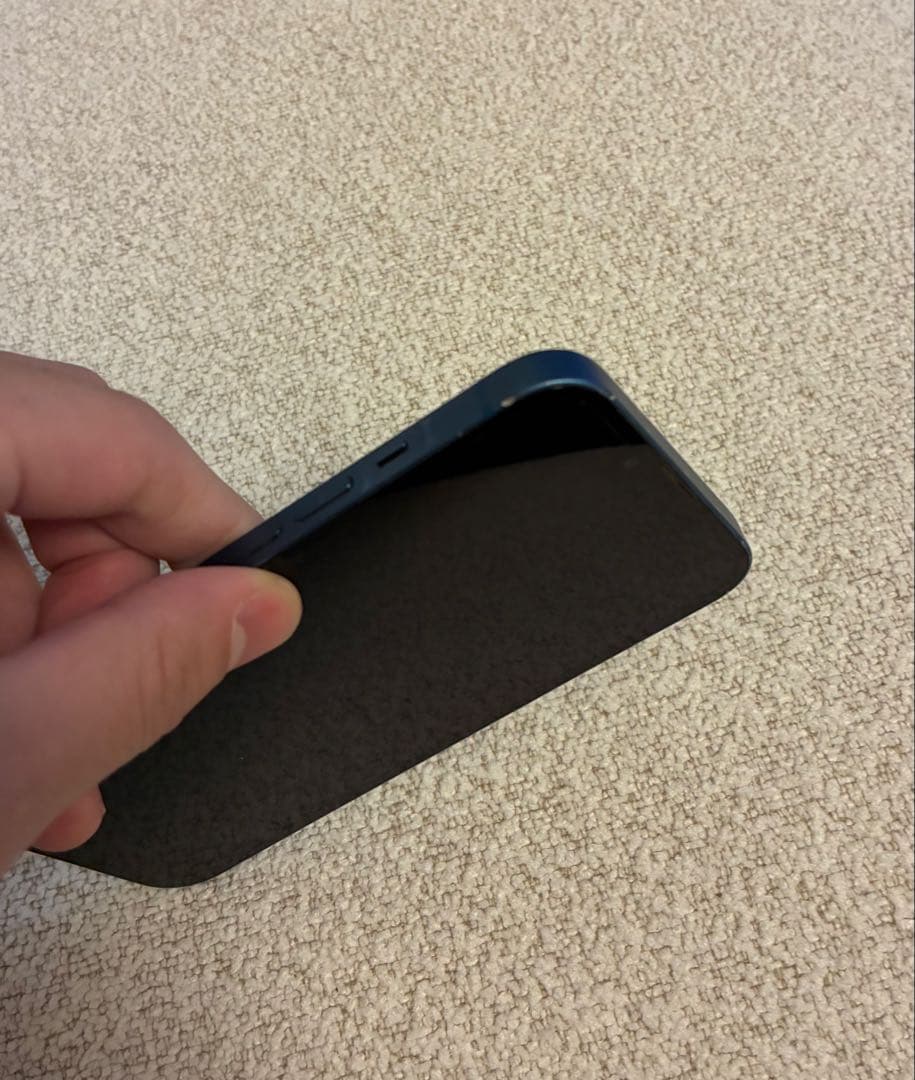 iPhone13 ブルー 256GB