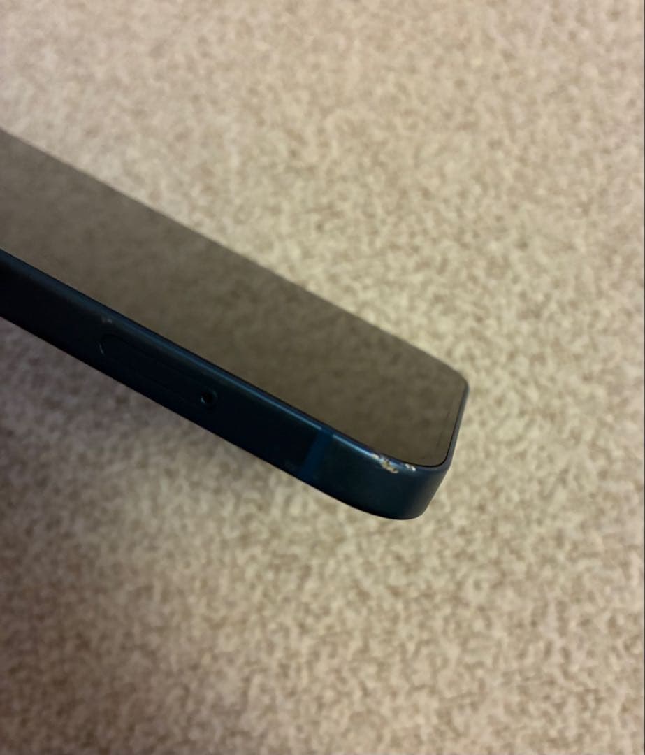 iPhone13 ブルー 256GB