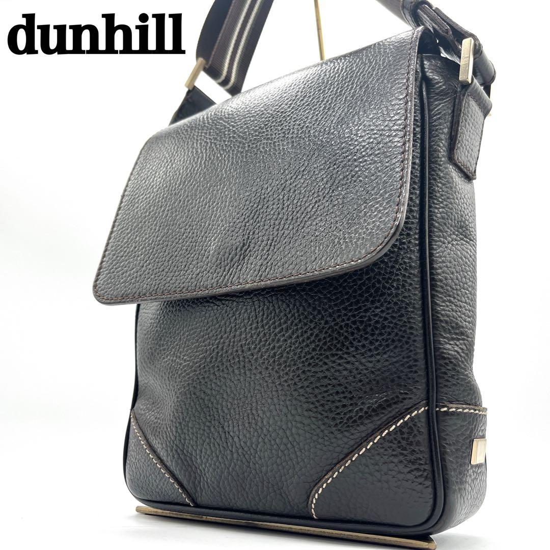 【希少】ダンヒル メッセンジャーバッグ フラップ シボ革 ダークブラウン