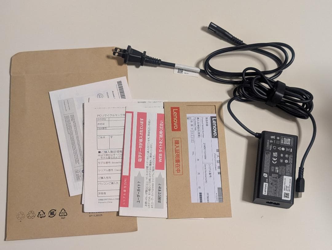 ThinkPad E14 gen6 AMD Ryzen7735U USキーボード