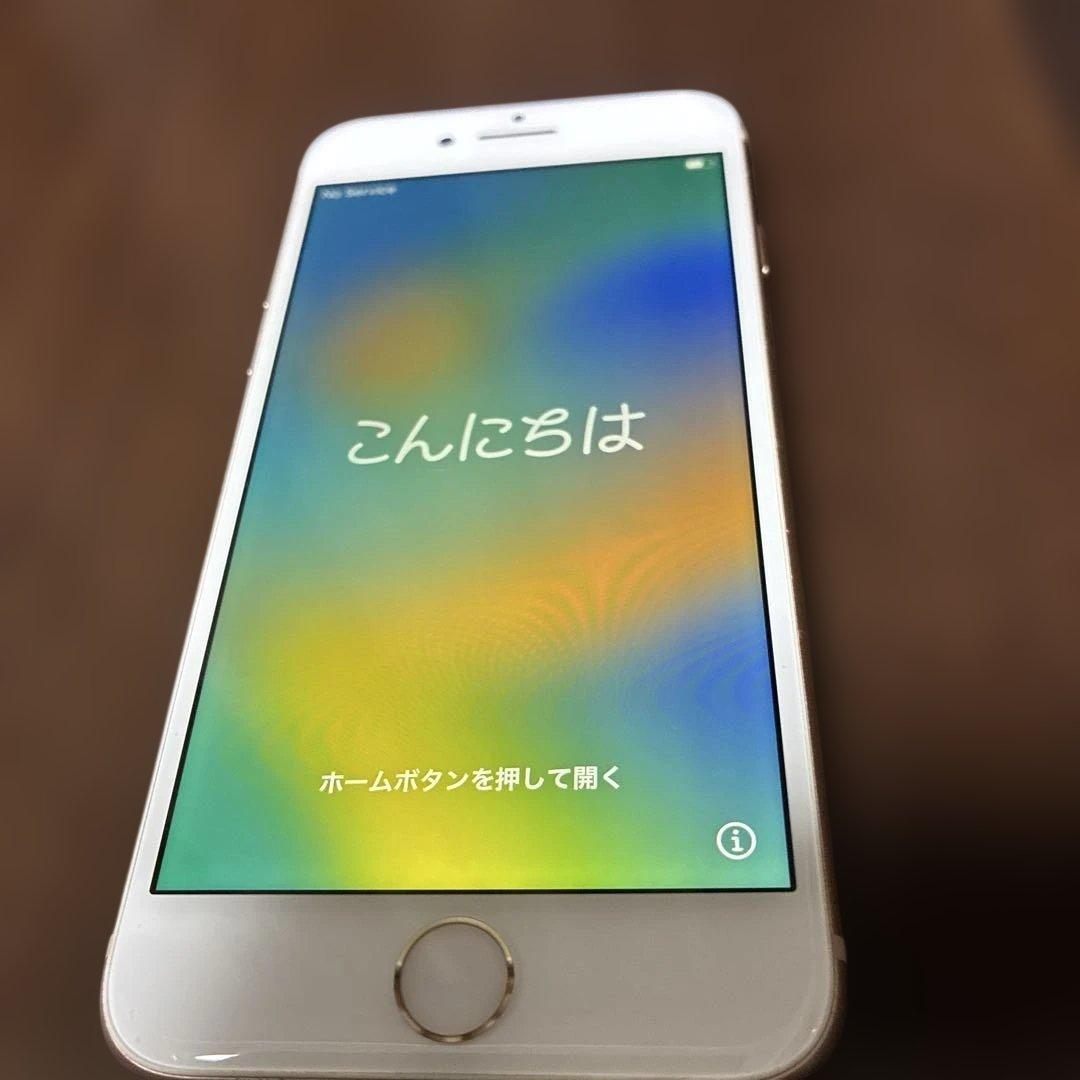 iPhone8 本体　ゴールド