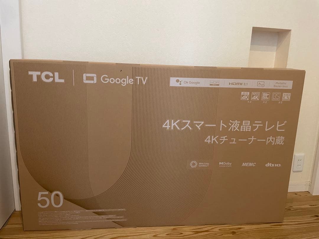 新品未使用 TCL 50V型 4K 液晶テレビ スマートテレビ 50P745