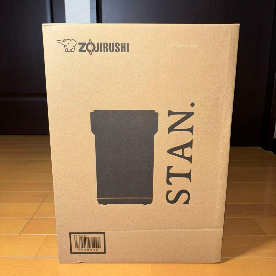 【新品未使用】象印マホービン EE-FA50-BA STAN. スチーム式加湿器