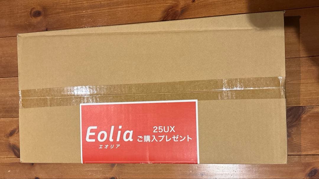 Eolia AD-WXSG-KL2 エアコン　室外機　側面　防雪フード