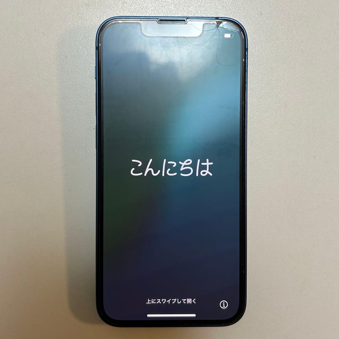 iPhone13 mini ブルー　128GB 88% SIMフリー