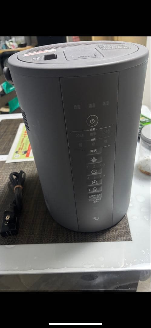 象印 置き型加湿器 EE-DE35型