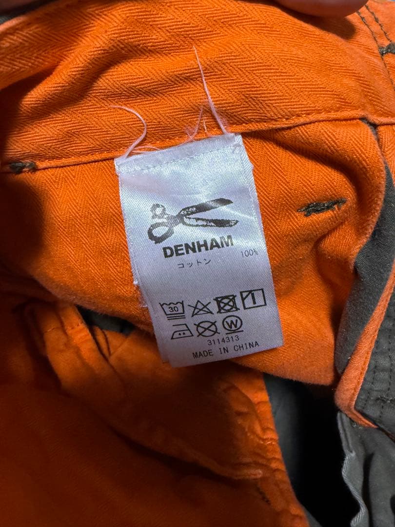 ドラゴン。カーゴパンツ ボトムスとフライトジャケット