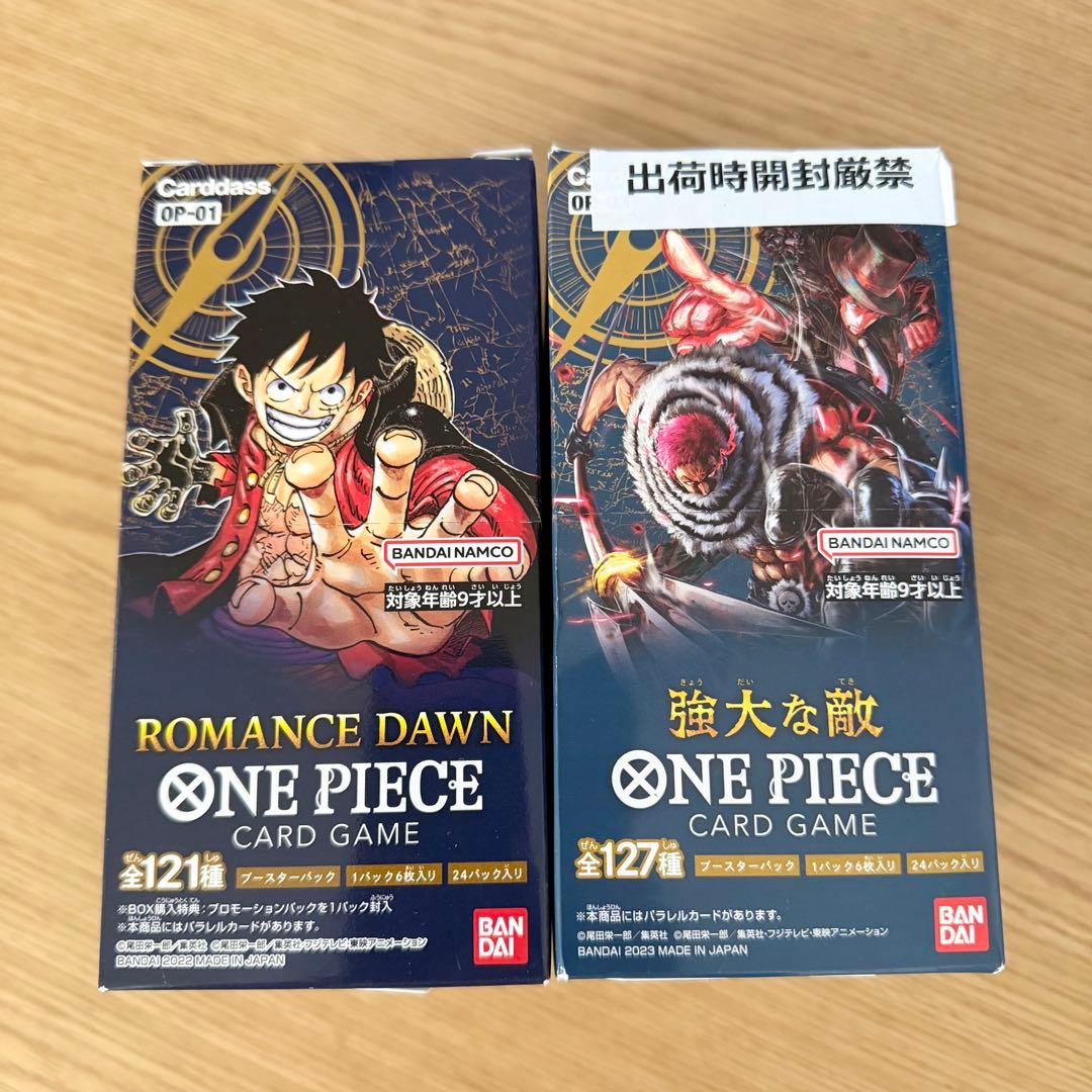 ワンピースカード ロマンスドーン＋強大な敵 2BOXセット テープ付き