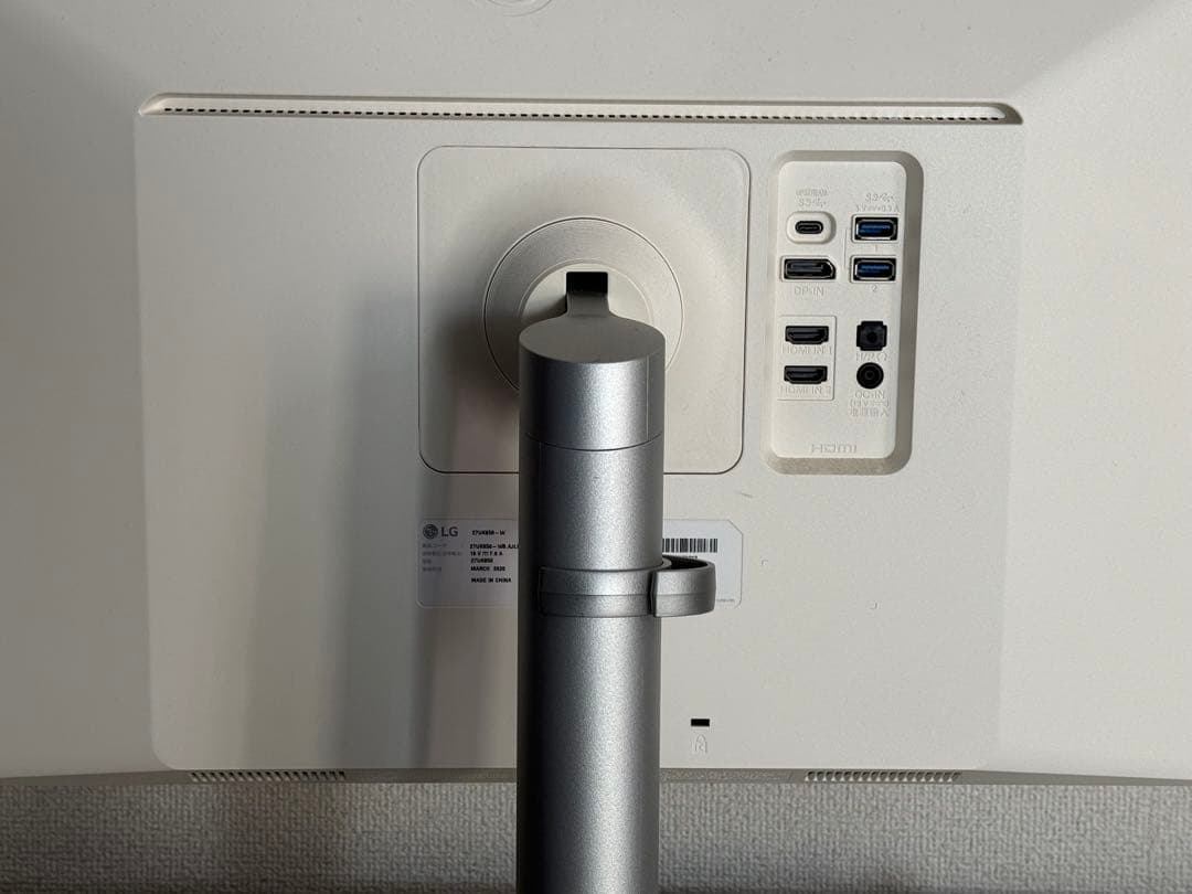 ば*ぶ様 LG 27UK850-W 4Kモニター