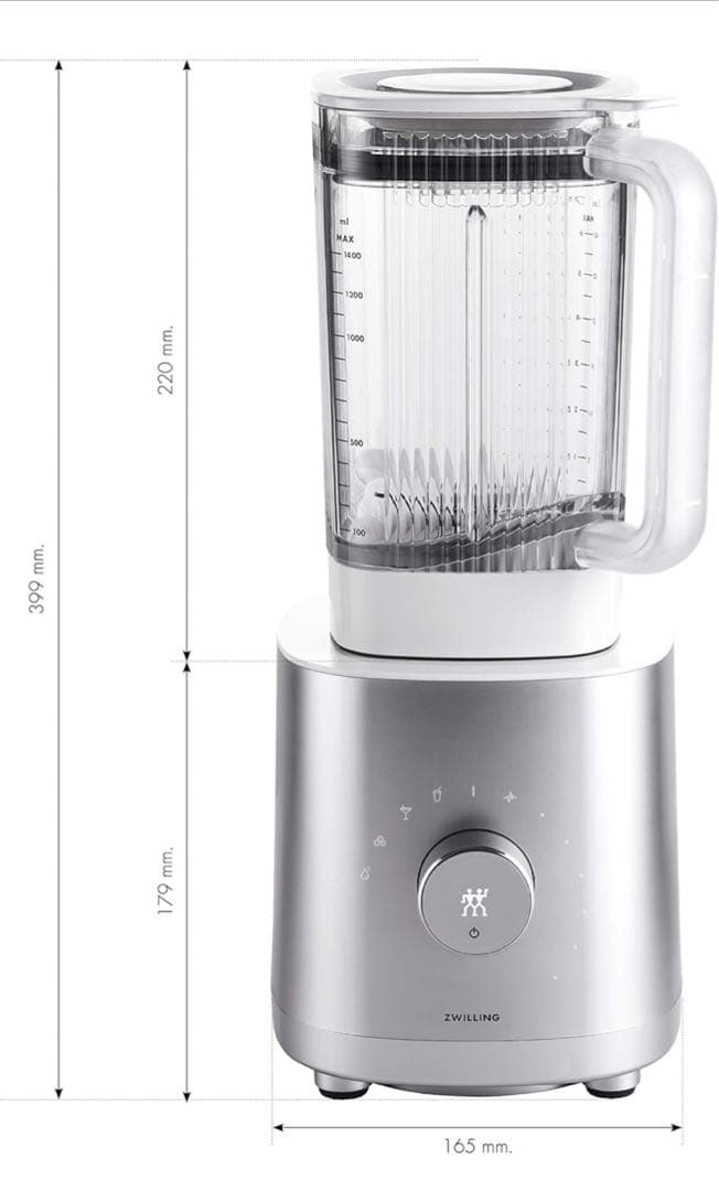 ツヴィリングJ.A.ヘンケルス ミキサー