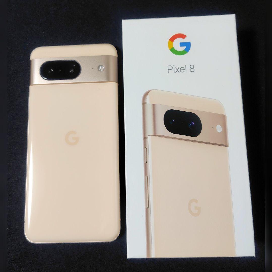 【オマケ付き】 Google Pixel8 国内版 SIMフリー 128GB