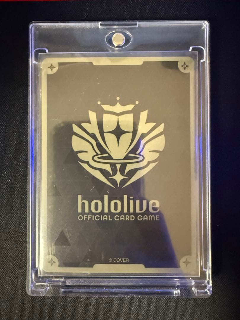 兎田ぺこらSEC ホロライブカードゲーム