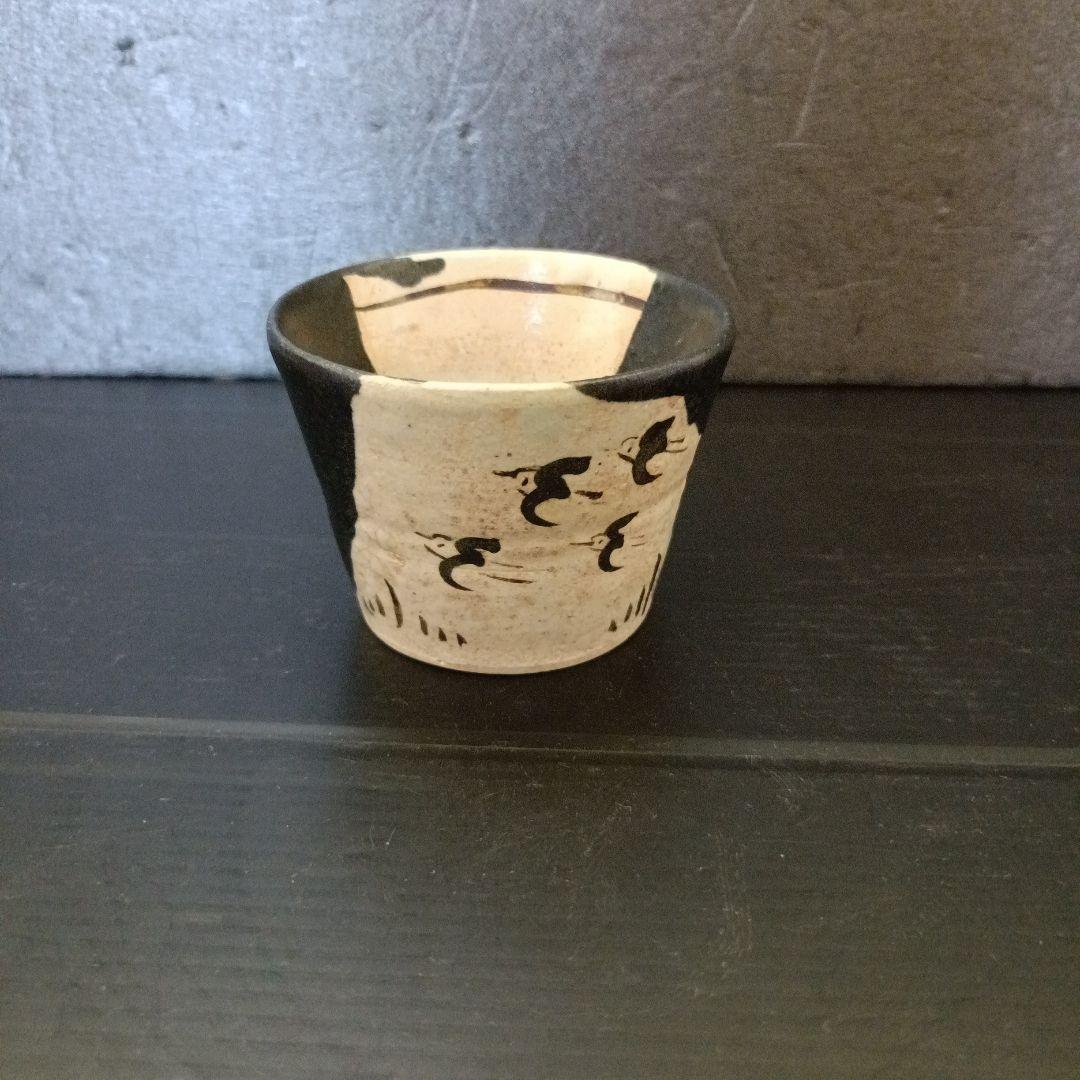 黒織部蕎麦猪口