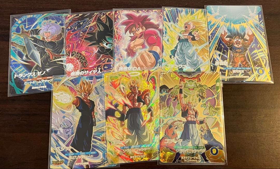 スーパードラゴンボールダイバーズ　7弾　GDR まとめ売り