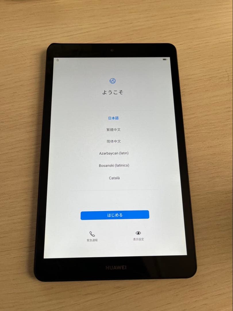 Androidタブレット本体 Huawei MediaPad M5 lite 8 LTE JDN2-L09