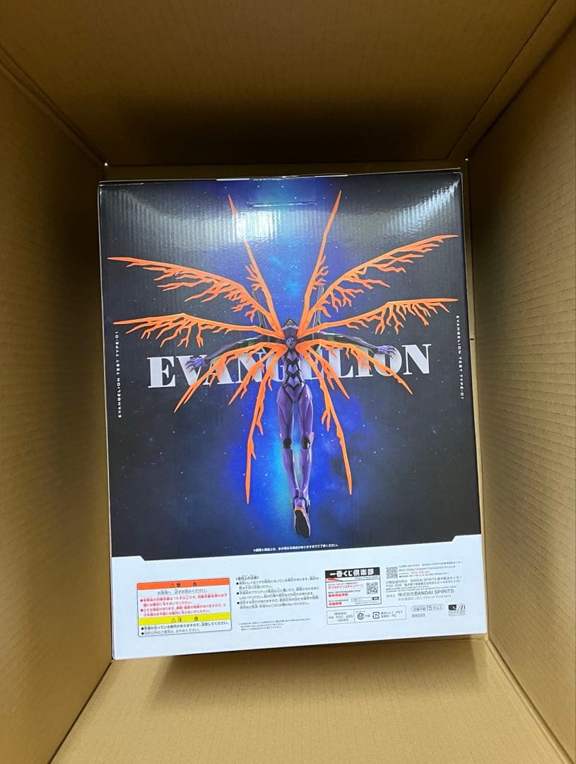 一番くじ　エヴァンゲリオン　ラストワン　初号機