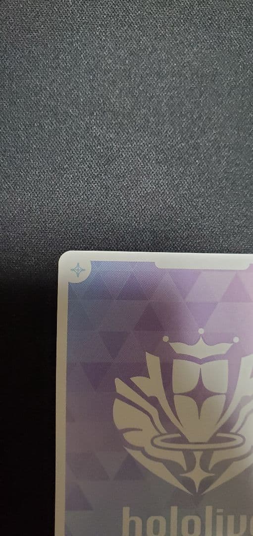 ホロライブカード 猫又おかゆ OUR [hBP05-004]