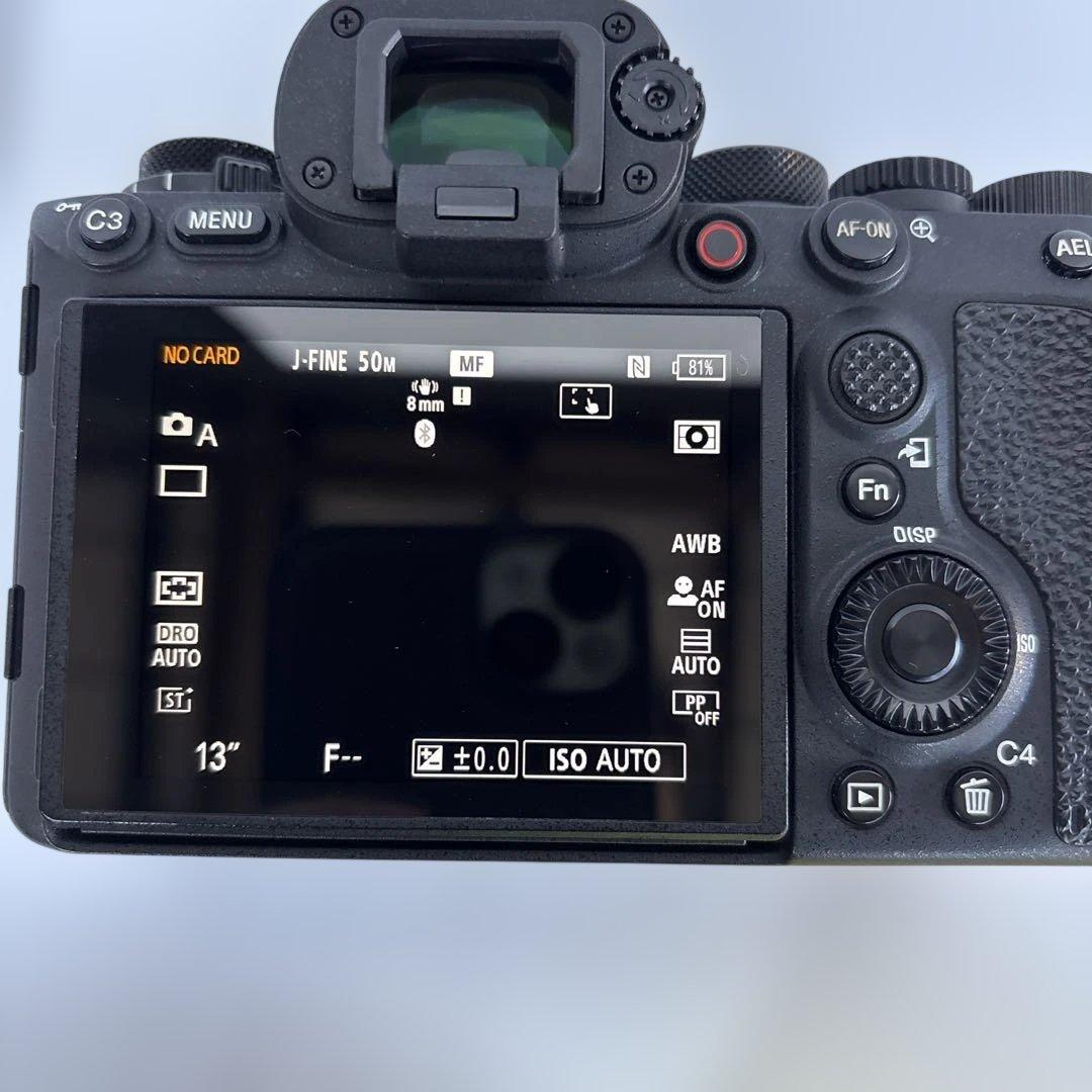 Sony α1 ILCE-1 デジタル一眼レフ ブラック