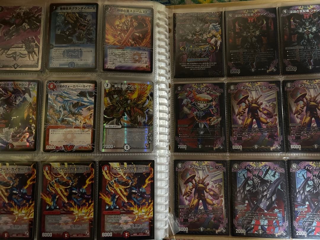 デュエル・マスターズ　引退品　DM1〜39EP1 SR、VRコンプ +おまけ