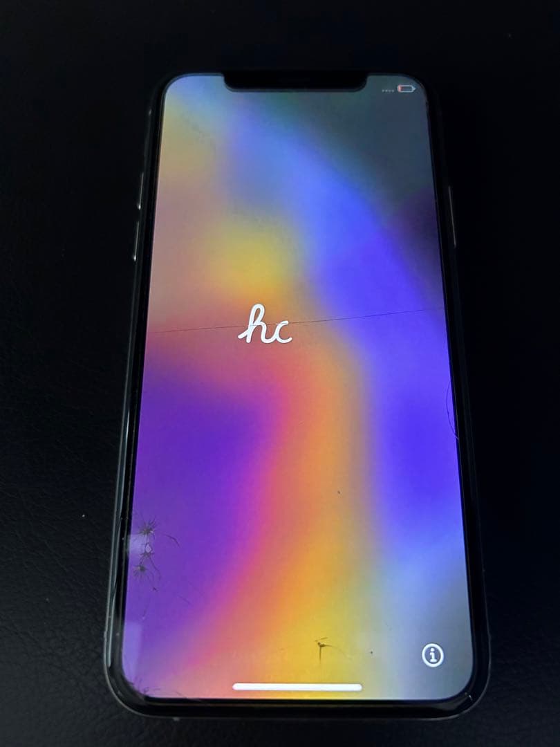 iPhoneXs シルバー 本体