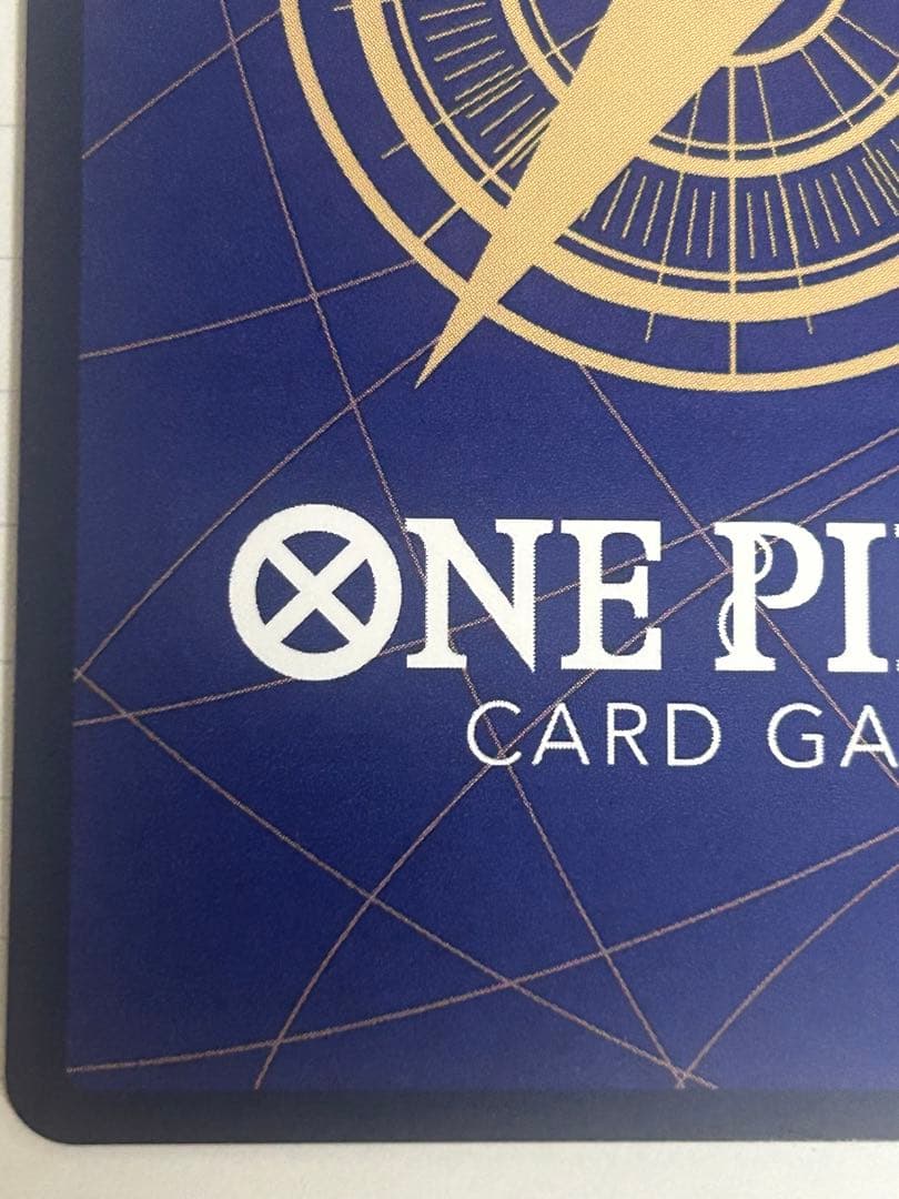 ステューシーSP SR