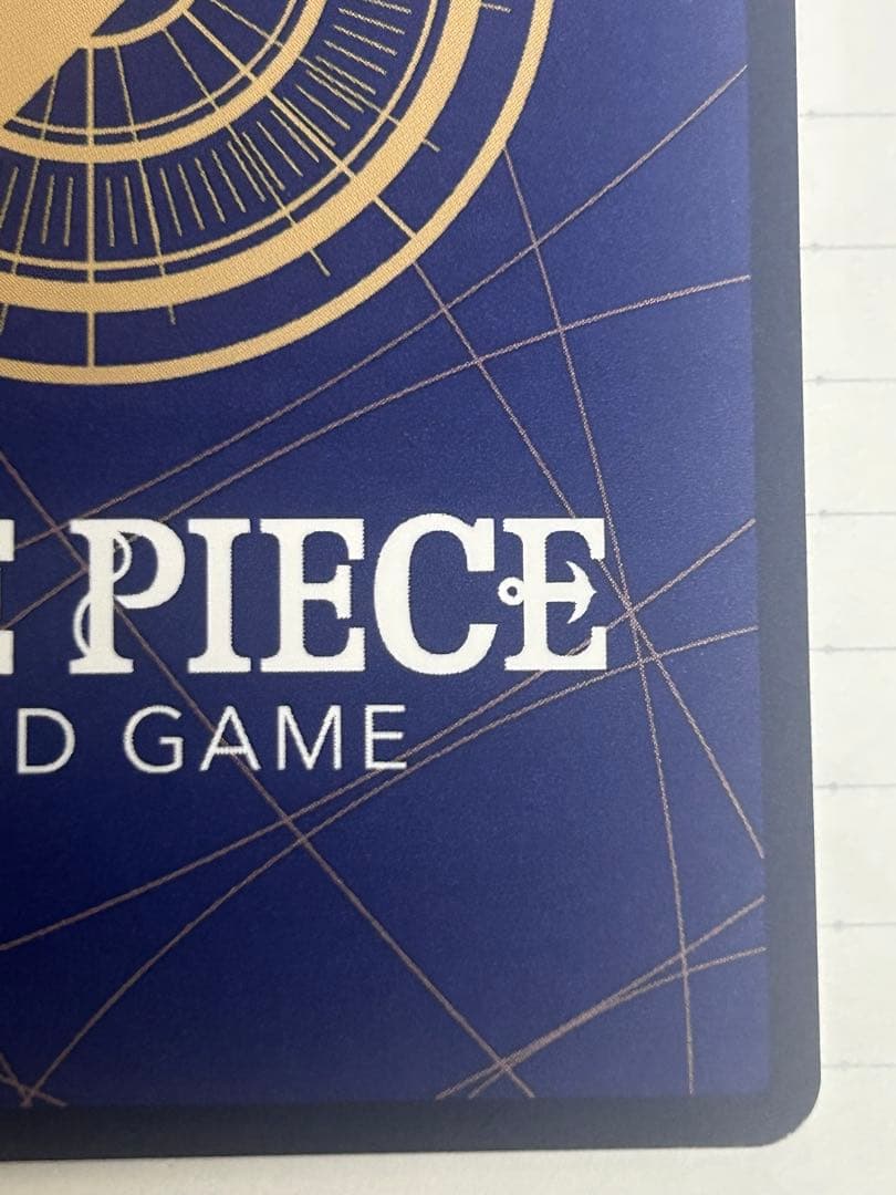 ステューシーSP SR