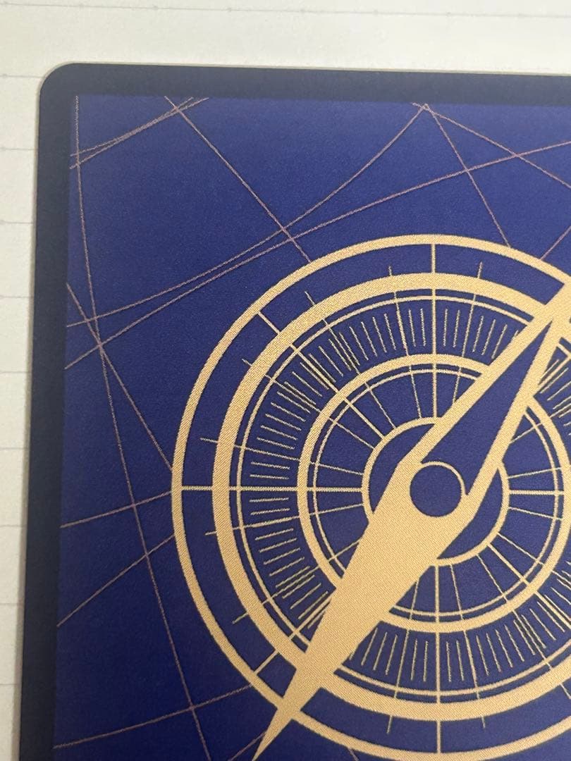 ステューシーSP SR