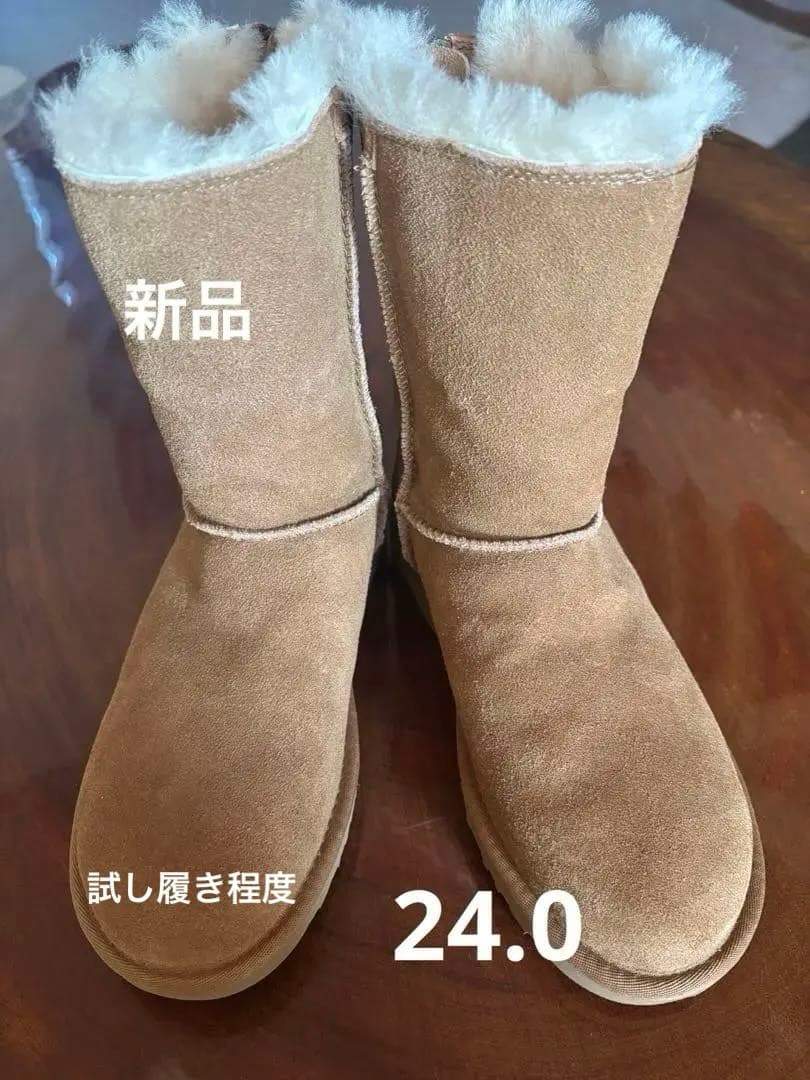 UGG ベージュ ムートンブーツ ファスナー付き
