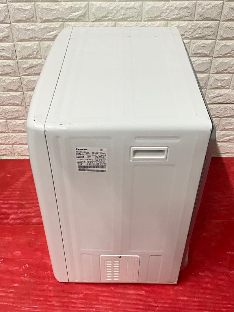 Panasonic 衣類乾燥機 乾燥5.0kg NH-D503 2023年製