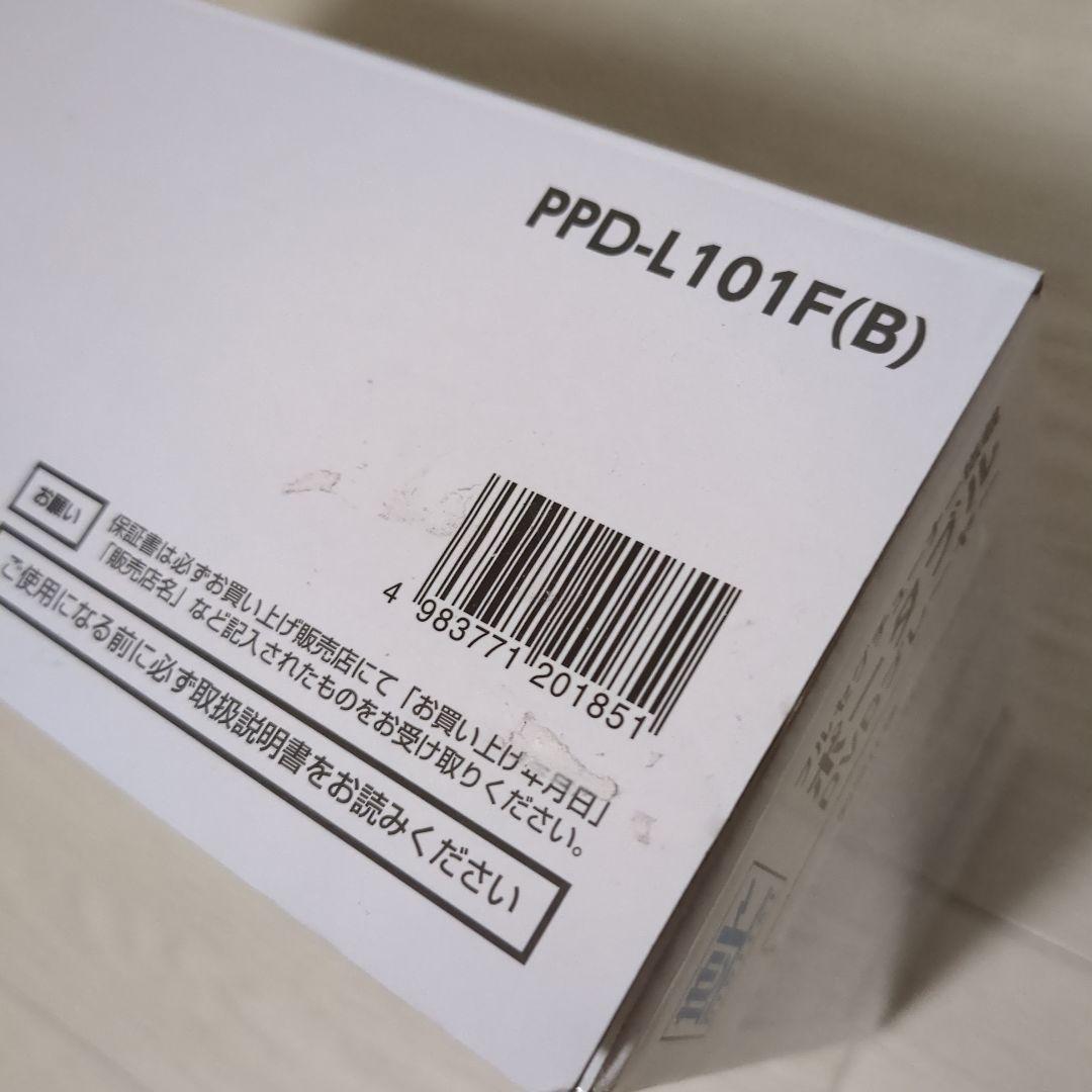 【新品】コーナン/PortTech　ポータブルDVDプレーヤー　フルセグ付き