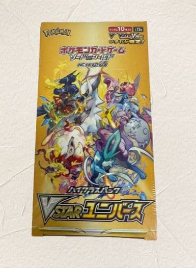【新品】ポケモンカード　V STAR ユニバース　1BOX シュリンク付き