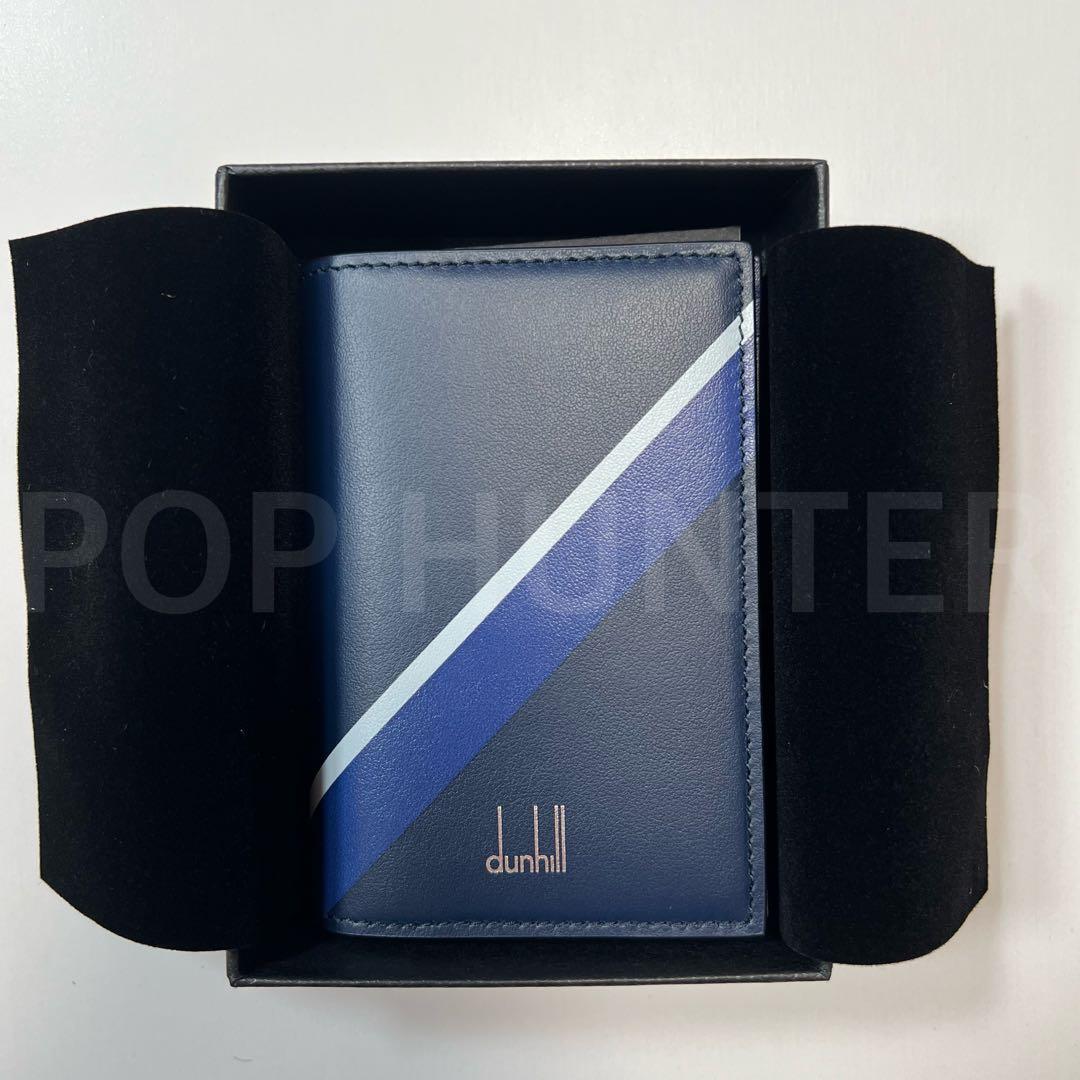 【新品】dunhill JFA コラボ 名刺入れ ダンヒル サムライブルー