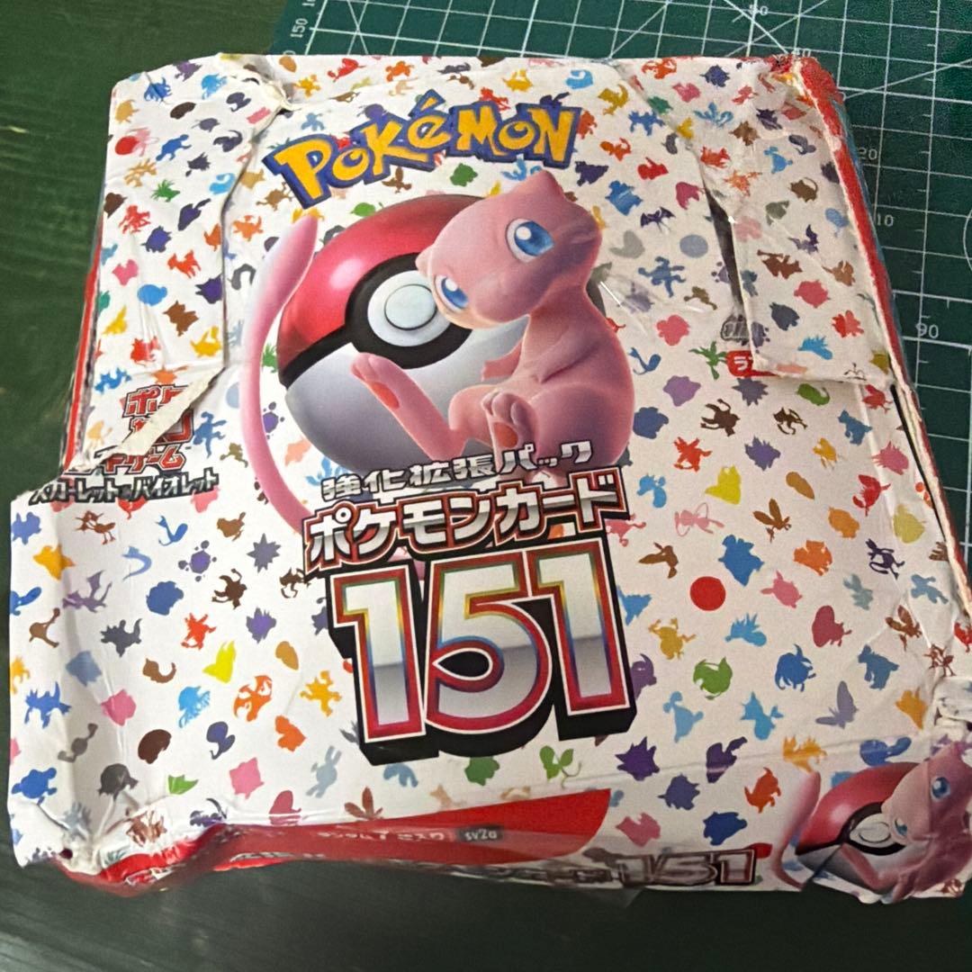 ポケモンカード151 box 開封　19パック