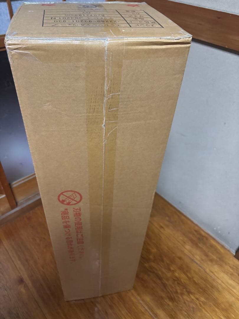 新品西川エッセンシャルウェーブマットレス