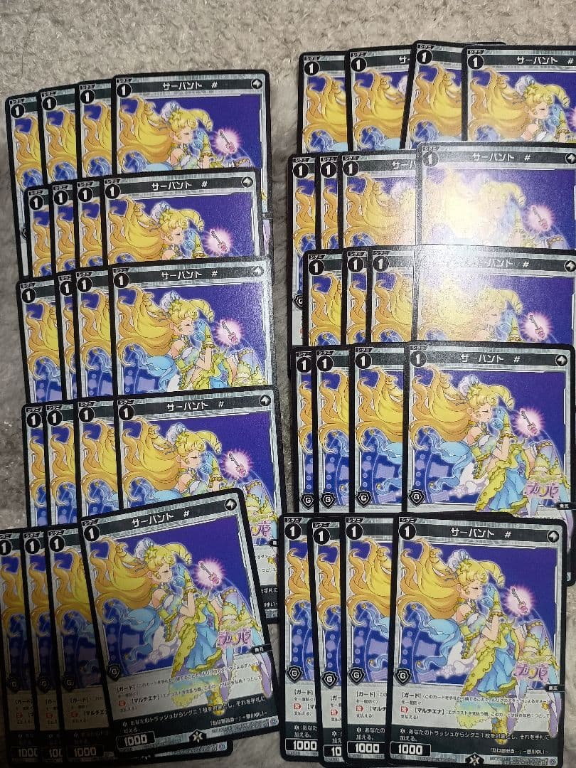 WIXOSSウィクロス　サーバント #【プロモ・プリパラ・夢川ゆい】40枚セット
