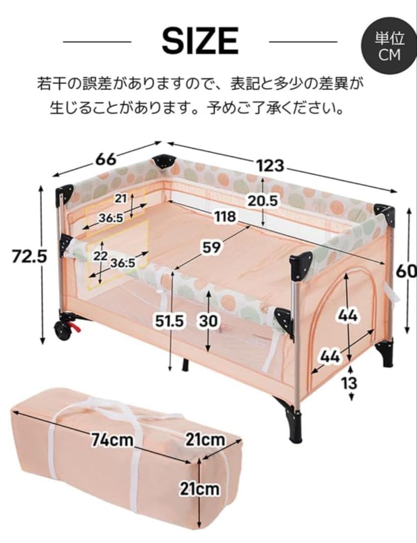 グレー ベビーベッド・ベビーサークル