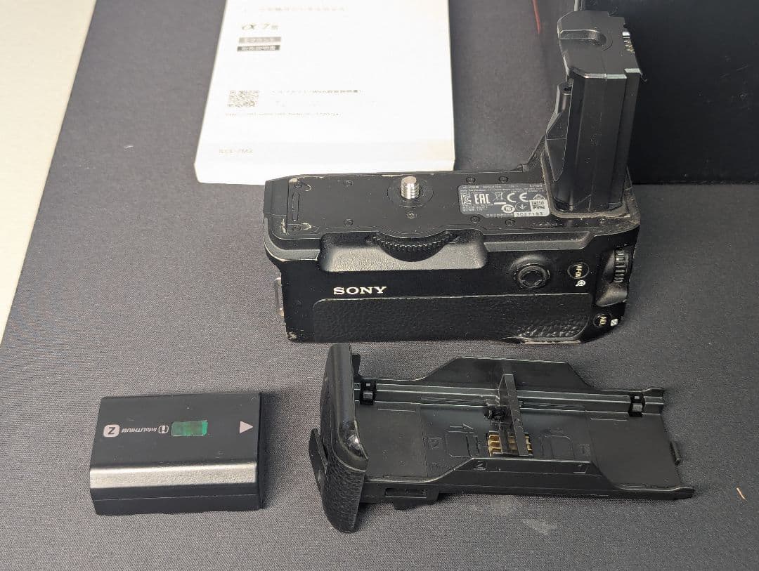 【説明必読】SONY α7 III ボディ + VG-C3EM（純正グリップ）