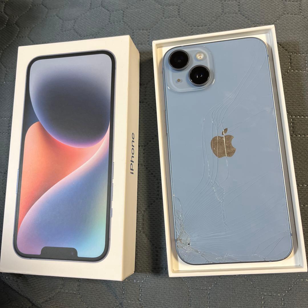 値下げAppleiPhone14ブルーSIMフリー 「未使用カバーガラス付」