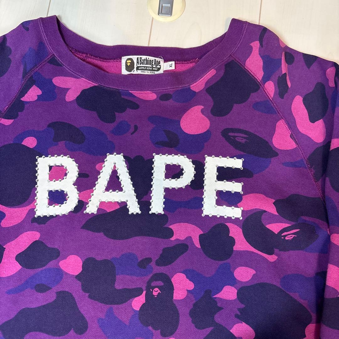 APE ラインストーン 紫 迷彩 スウェット トレーナー　カモ　エイプ