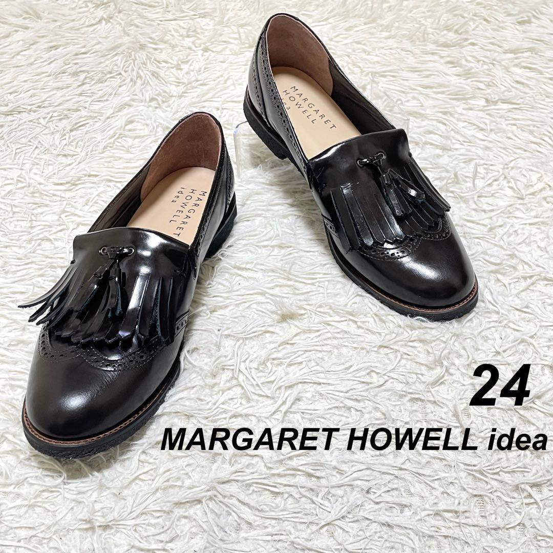 【未使用級】MARGARET HOWELL idea タッセルフリンジローファー