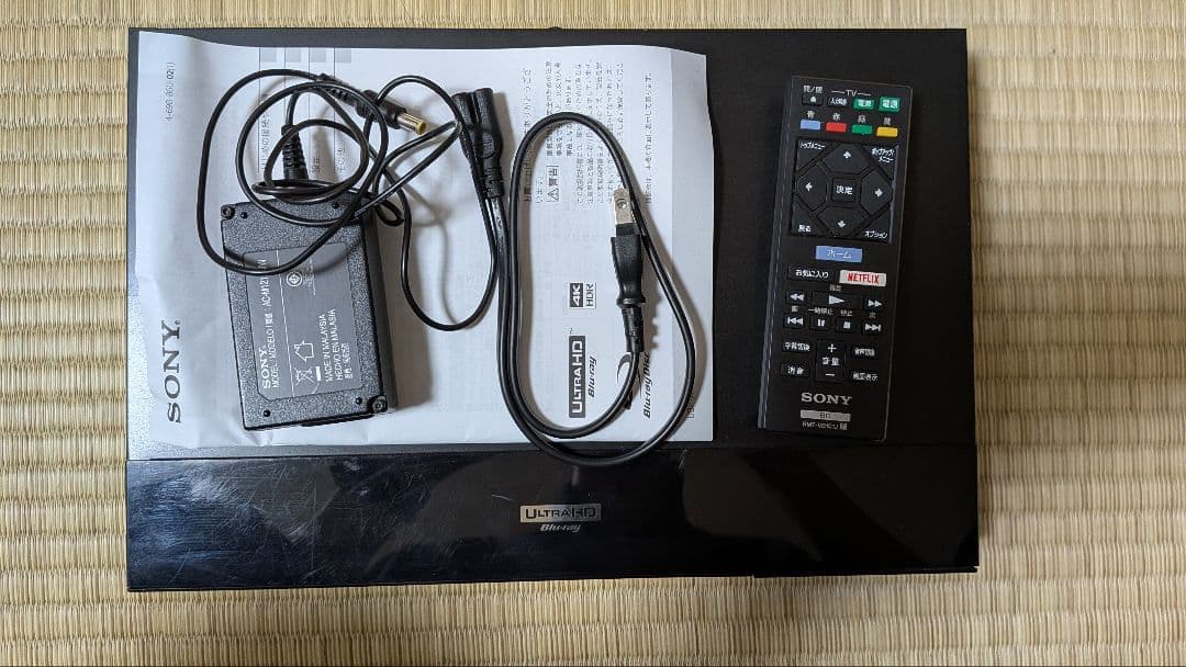 SONY Blu-ray プレイヤー UBP-X700 ブルーレイ