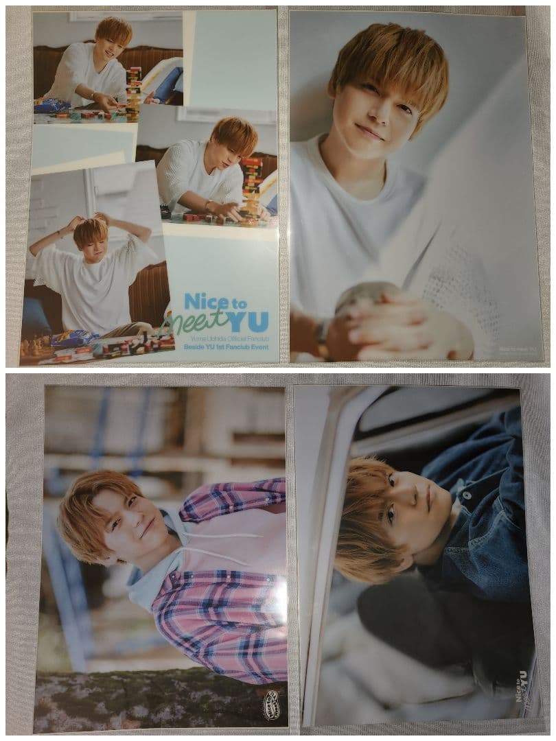 内田雄馬 グッズ セット まとめ売り