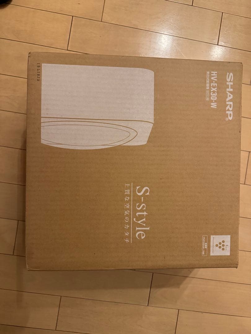 SHARP 空気清浄機 HV-E30