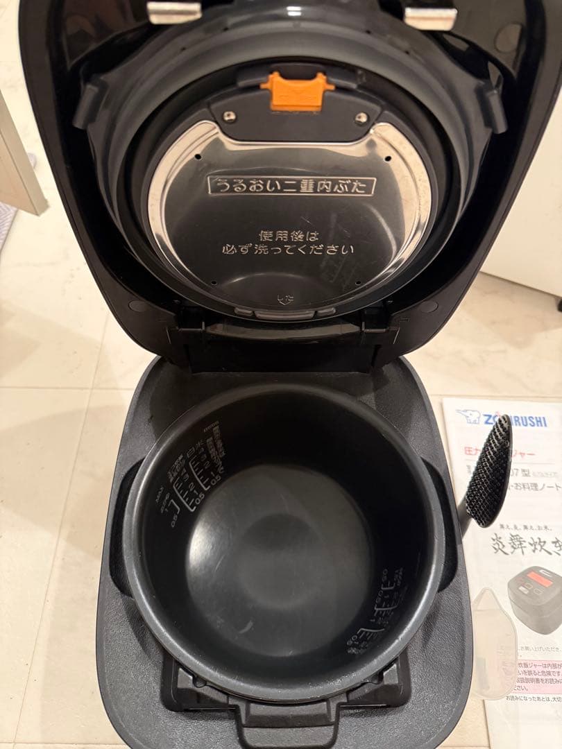 圧力IH炊飯器 NW-ES07 ブラック