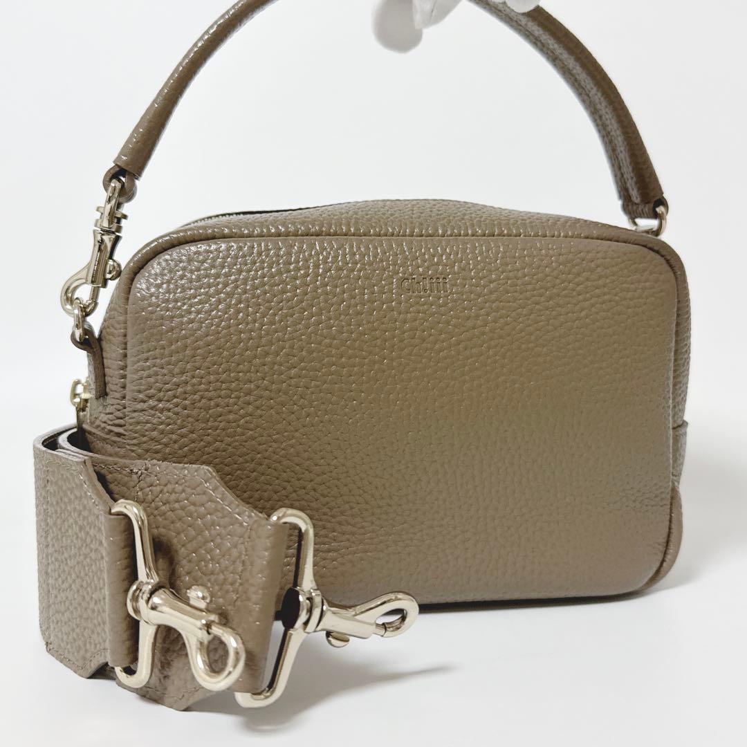 【人気商品】chiiiibag ワイドベルトショルダーボストンバッグ　グレージュ